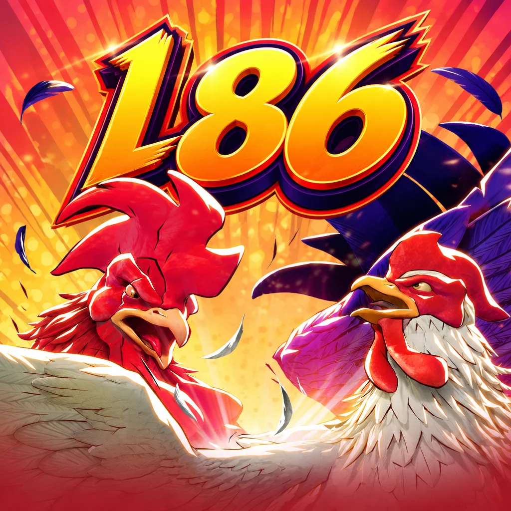 โลโก้ l86 พร้อมภาพการเผชิญหน้าของไก่ชนสองตัวจากเกม Rooster Rumble
